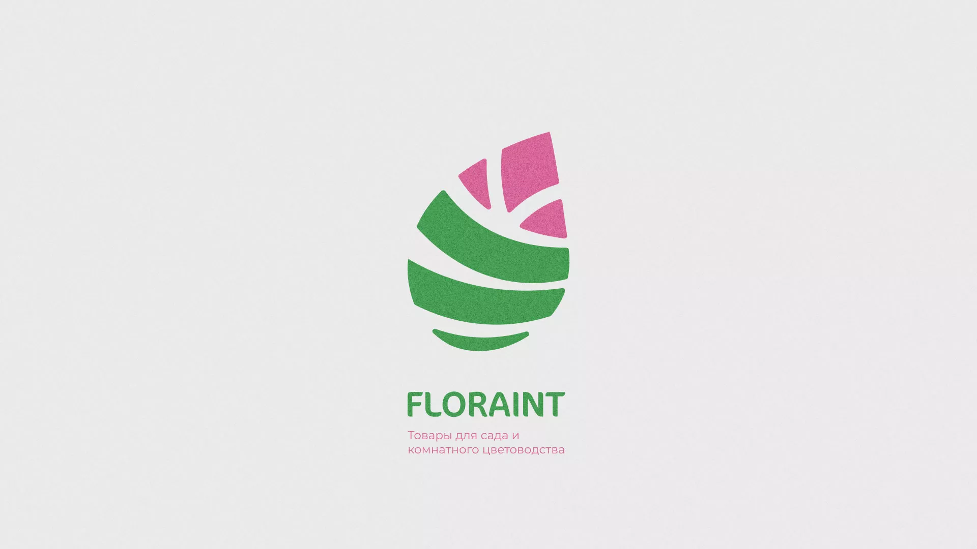 Разработка оформления профиля Instagram для магазина «Floraint» в Инзе